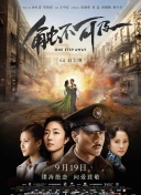 五月天最新网址