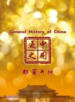 五月天最新网址