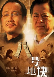 五月天最新网址