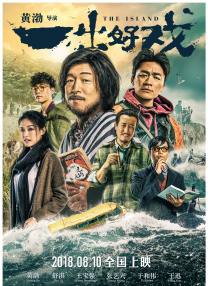 五月天最新网址